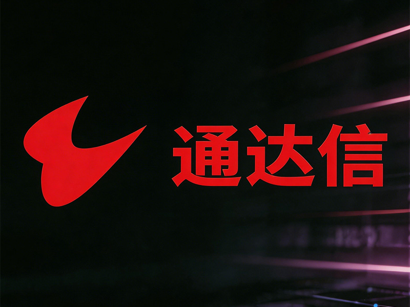 通达信自选股板块自动交易